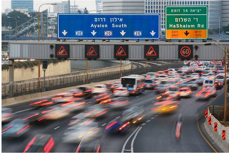 נתיבי איילון
